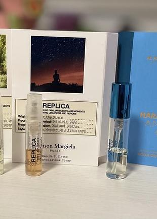 Пробники парфумів одним лотом maison margiela, haramain, d’orsay
