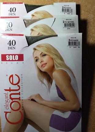 Колготи conte solo