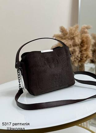 Женская стильная и качественная сумка из натуральной замши и эко кожи коричневая