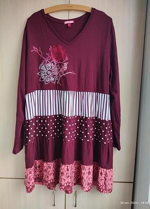 Туника вискоза большой размер батал.