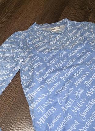 Кофтина в стилі