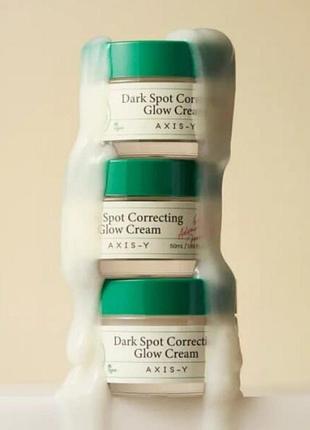 Освітлювальний крем для обличчя axis-y dark spot correcting glow cream 50ml
