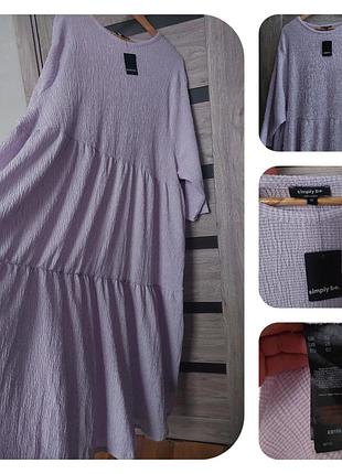 Распродажа!! дуужущее красивое и стильное платье