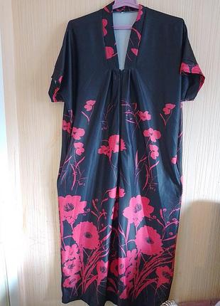 Красива сукня батал