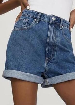 Шорти famo 38 розмір