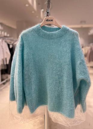 Кофтинка мохерова