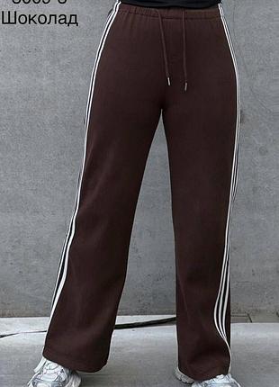 Женские брюки (вельвет на меху(