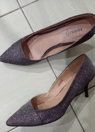 Серебряные лодочки