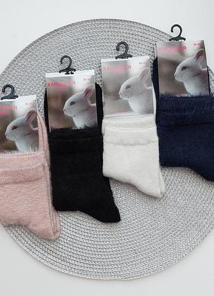 4 пары женские зимние носки кардашлер 36-40 размер,ассорти. средней высоты.туреч.
мягкие