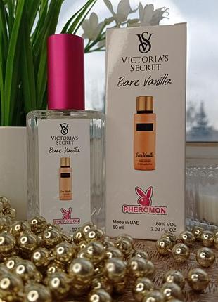 Парфуми victoria's secret bare vanilla 60 мл