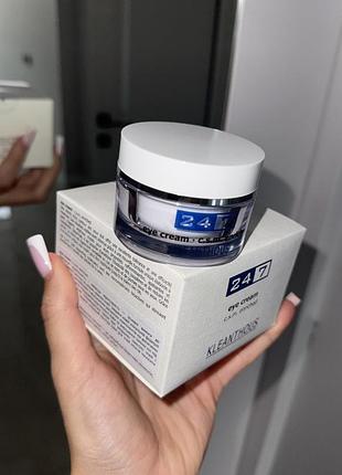 Kleanthous преміум догляд крем для очей з молекулами c.s.m.