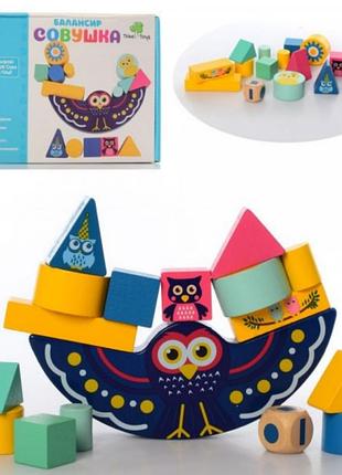 Балансир старушка, ваги сова, дерев'яна настільна гра, фігури