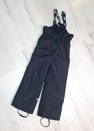 Комбінезон lenne