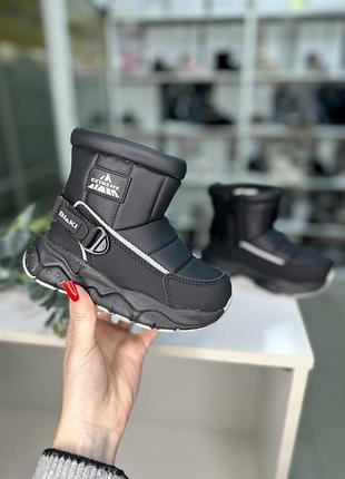 Зимові дутики черевики на овчині tom.m чорні 29 30 31 32 р