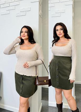 Женский базовый лонгслив