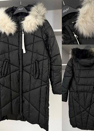 Круте пальто