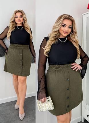 Женская вельветовая юбка мини