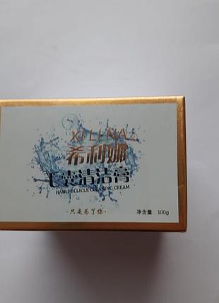 Крем для обличчя, що очищає 3