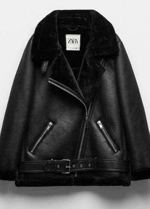 Дублянка авіатор жіноча zara