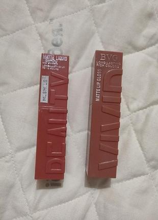 Помада жидкая, устойчивая, без запаха. гипоаллергенная. 6мл