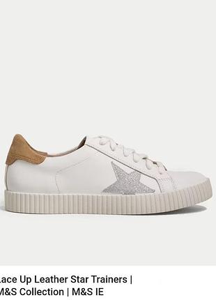 Ботильоны, сапожки челси кожа натуральная