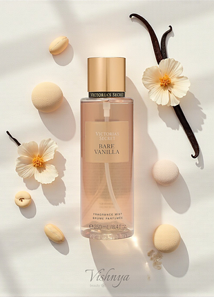 Парфумований спрей victoria's secret bare vanilla 250 мл (оригінал!)
