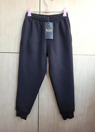 Спортивные штаны на флисе khim
 на 7-8 лет