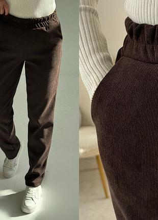 Вельветовые брюки мом на флисе