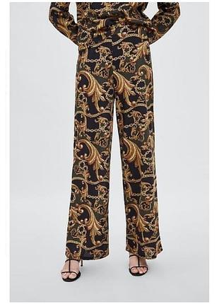 Брюки штани