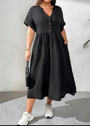 Сукня міді великого розміру, 3xl