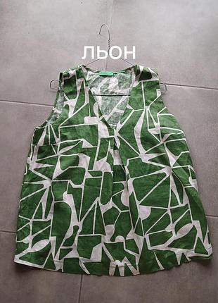 Лляна майка