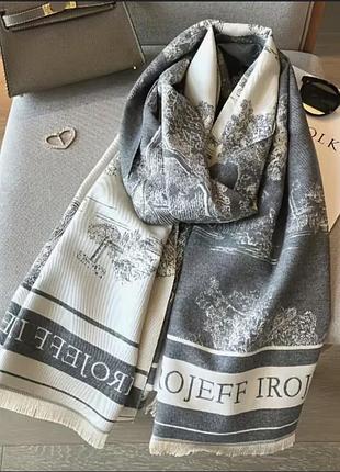 Шарф теплий