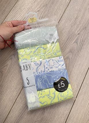 Новий бодік-майка 9-12 міс