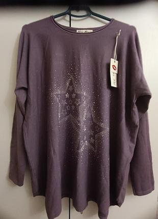 Новий светр ог 140