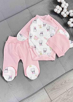 Комплект для дівчинки
