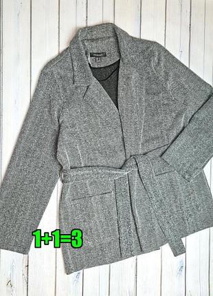 🤩1+1=3 базовый женский серый пиджак жакет под пояс primark, размер 48 - 50