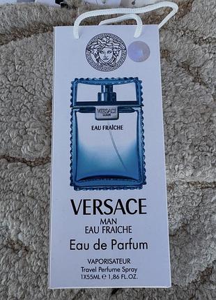 55 мл в подарунковій упаковці