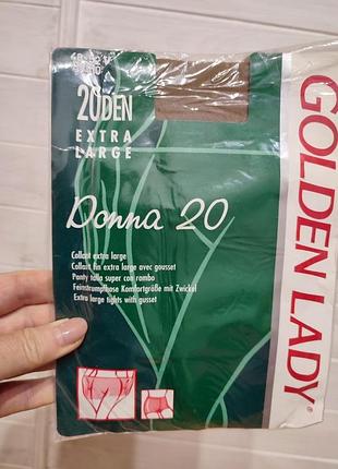 Колготки 5 рамер 20 ден