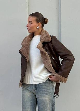 Дублянка жіноча