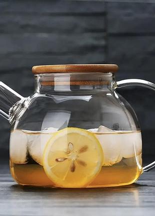 Заварочный стеклянный чайник с металлическим ситом