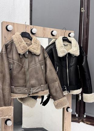 Розпродаж! нова тепла дублянка бежева та чорна коротка з хутром  в стилі zara❤️