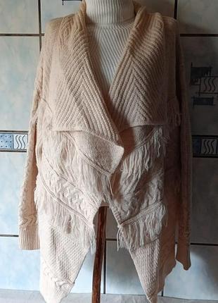 Кардиган бахрамой
