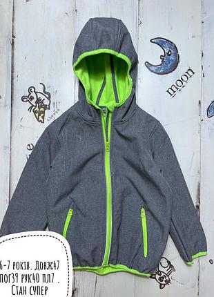 Куртка 6-7 років