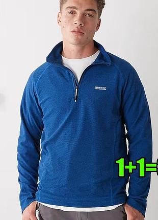 🤩1+1=3 брендовий синій чоловічий светр лонгслів фліска regatta, розмір 52 - 54