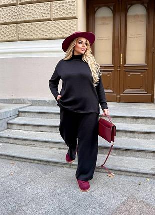 Женский ангоровый брючный костюм черный батал большие размеры люкс качество