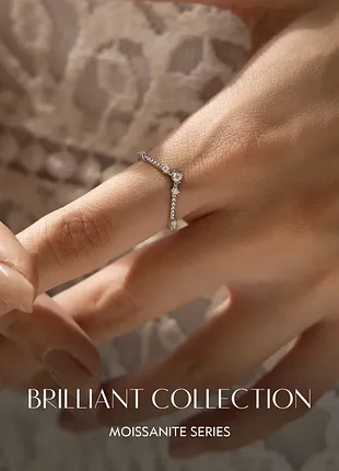 Изящное кольцо с муассанитами. муассанит