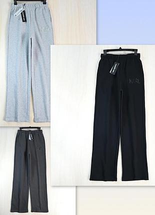 Штани karl lagerfeld штаны