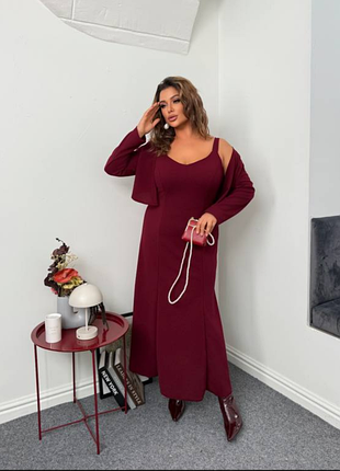 Женское платье из болеро, женское, длинное платье