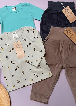 Green cotton 6-9 міс 68 см набір боді реглан штани