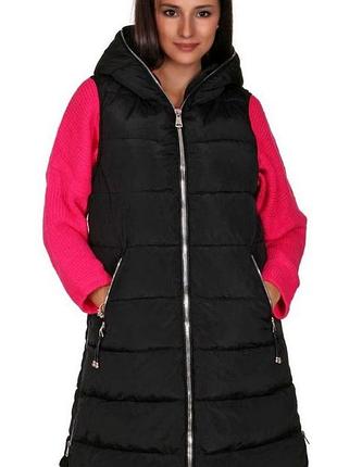 Очень классная жилетка